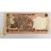 INDIA 1996 . TEN 10 RUPEES BANKNOTE . ERROR . MISCUT FLAP